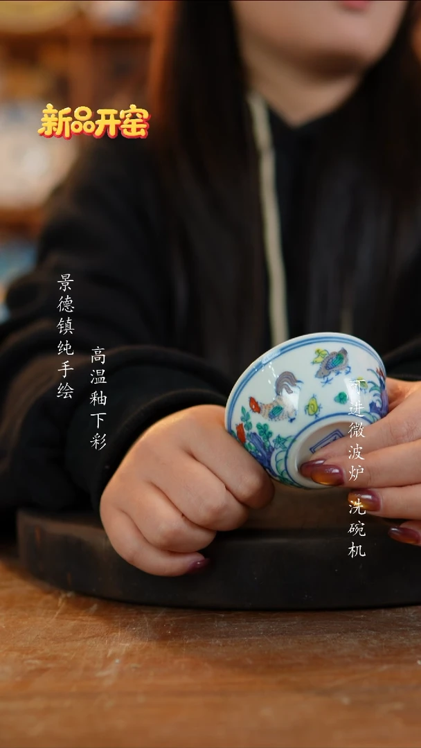 其他陶780老陶泥瓷器