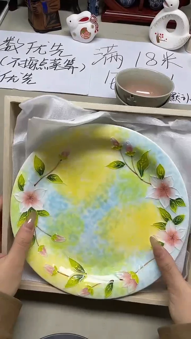 瓷片清水烧昇峰跤趾釉对盘