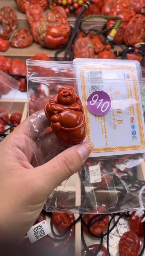 【闪购商品】南红玛瑙珠宝奇石合金910