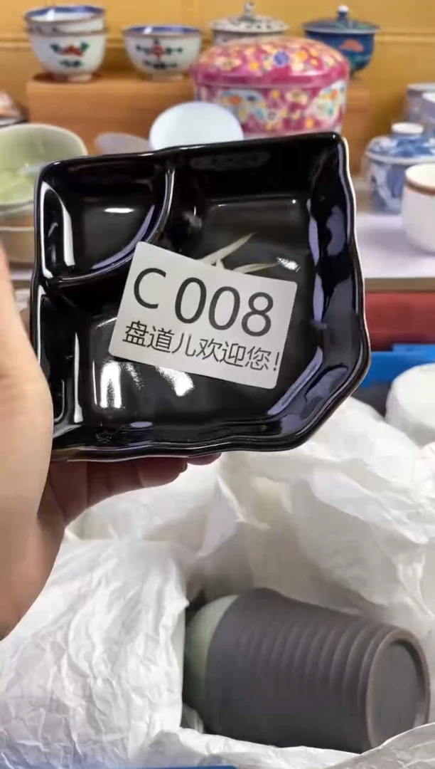 手工艺品琉璃飞*008请谨慎参拍.不退不换.