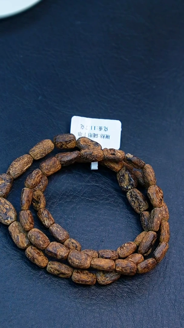 沉香手串斯里兰卡土沉多圈11克+