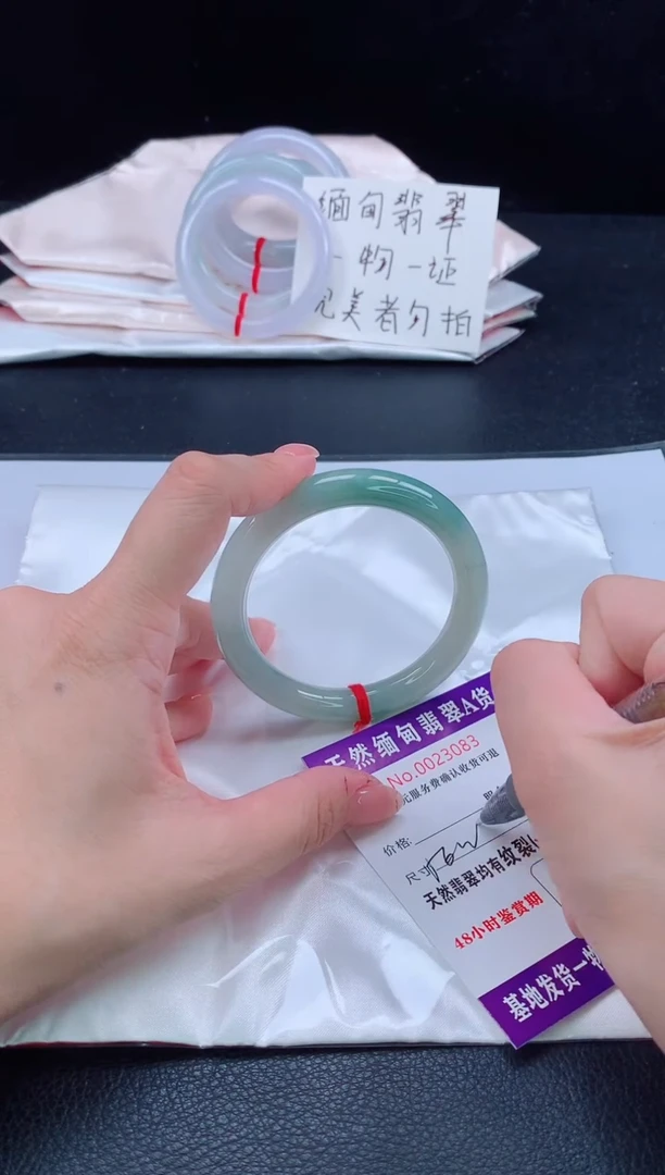 未镶嵌手镯翡翠111111