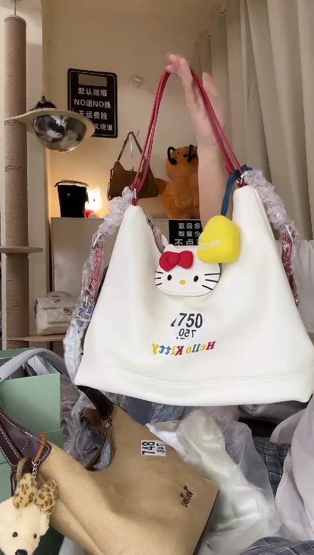 PU以直播链接为准 默认微瑕750