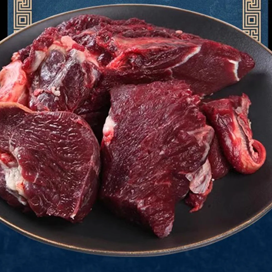 【乔巴专属】牦牛碎肉4斤起拍 顺丰空运 青藏牦牛 鲜肉发货
