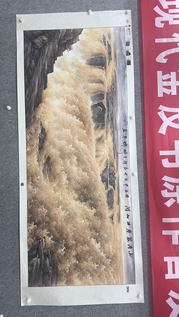 国画张传亭老师的作品3