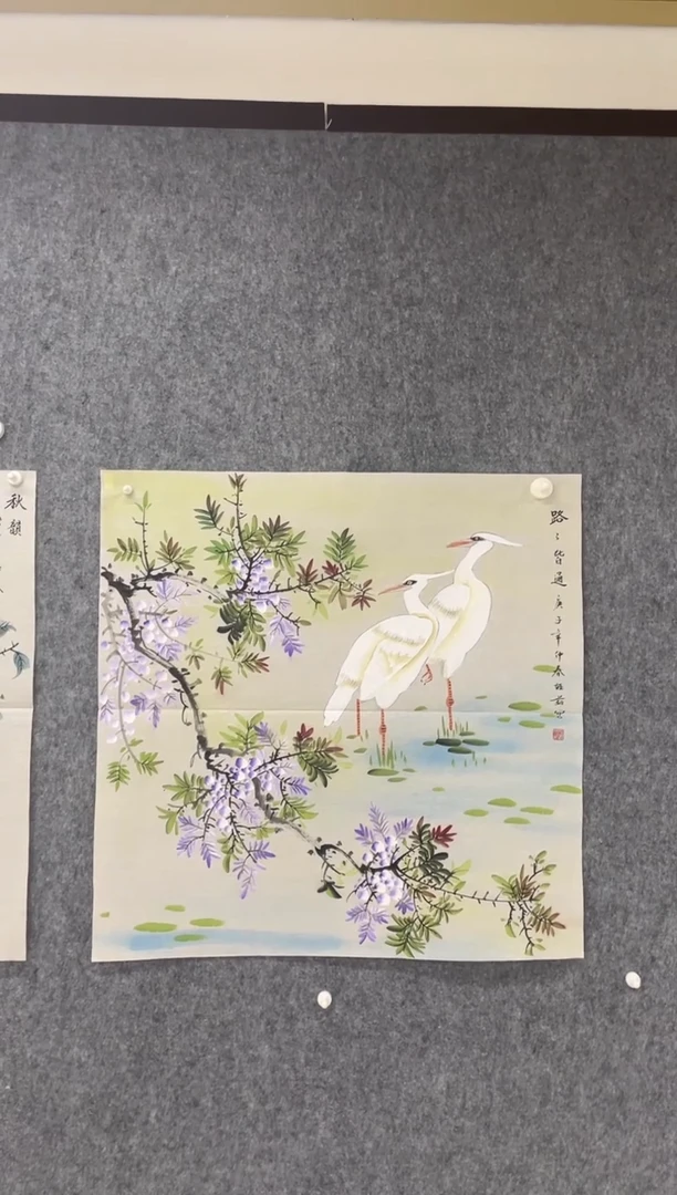 国画专属福利补贴000024-38