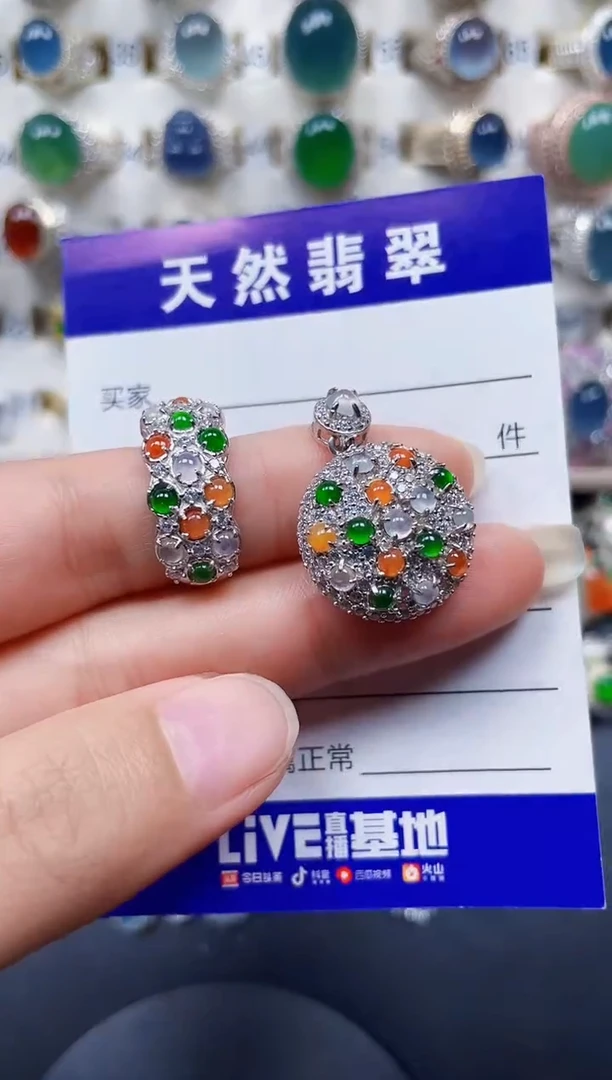 颈饰银S925镶嵌翡翠73