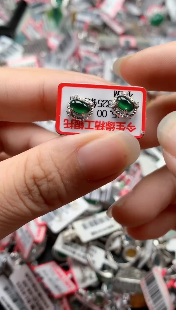银S925镶嵌戒指翡翠天然A货缅甸翡翠
