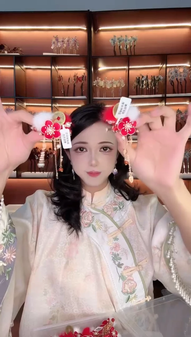 铜合金无266 非遗绒花 夹子一对