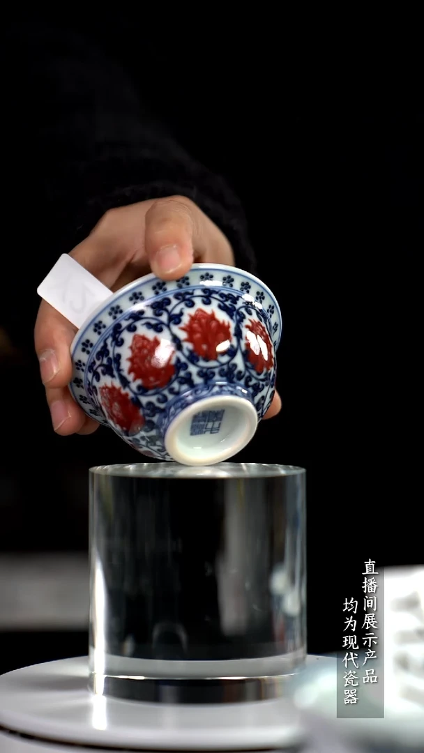 Y209诚意十足的直播间 茶具