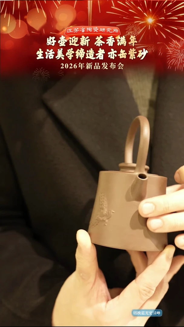 龙提梁-紫泥-230cc-YY010080