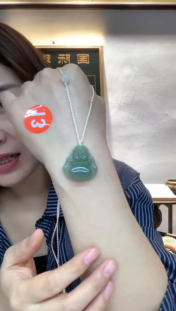 颈饰未镶嵌和田玉吊坠3