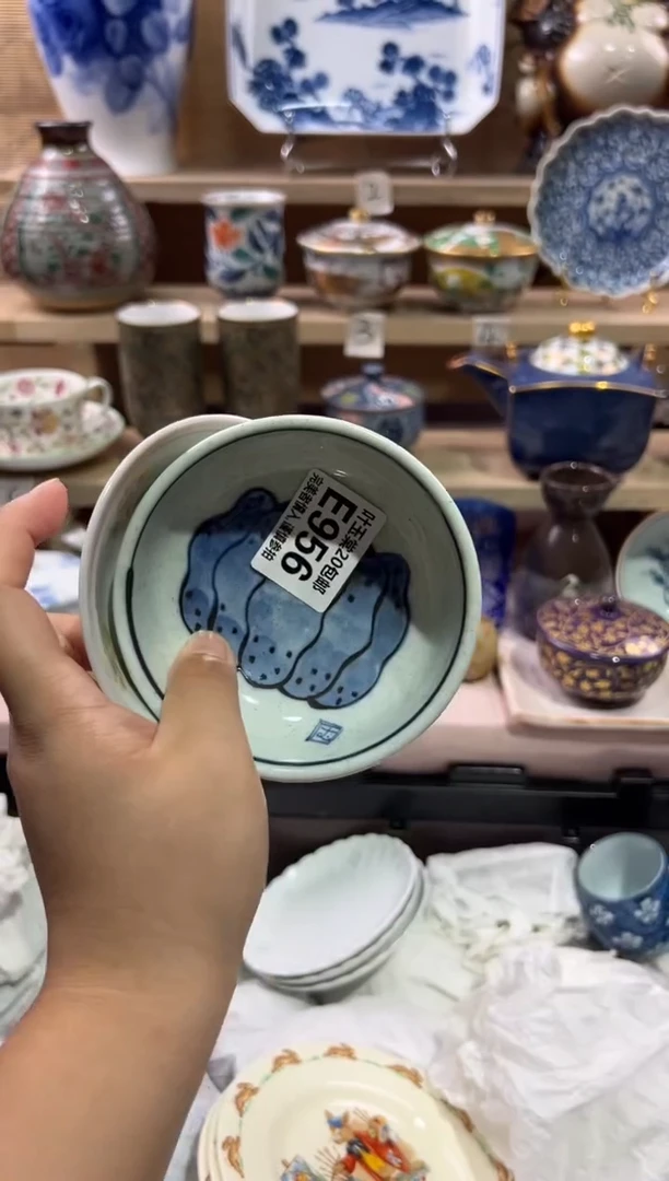 瓷片红****）瓷片满二十五包邮E956