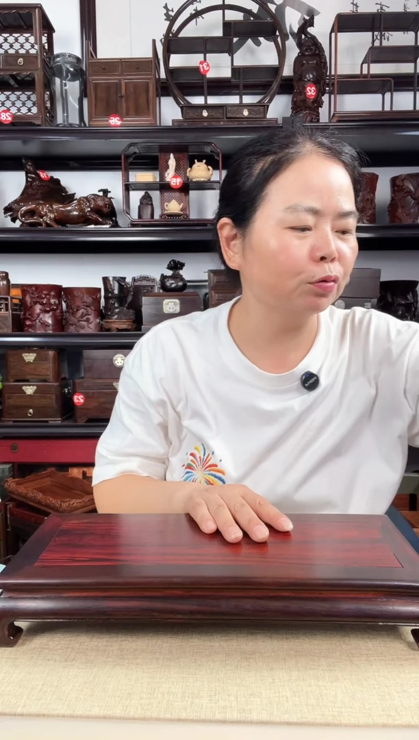 木瑕疵936老李红木工艺品