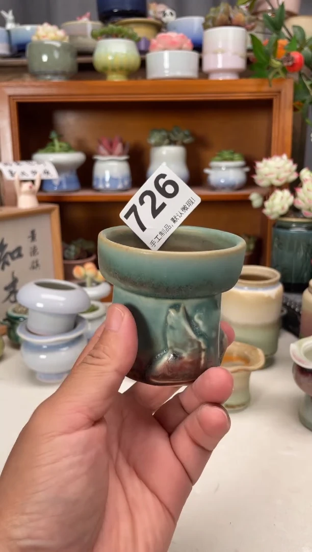 瓷片726知木花盆小芳
