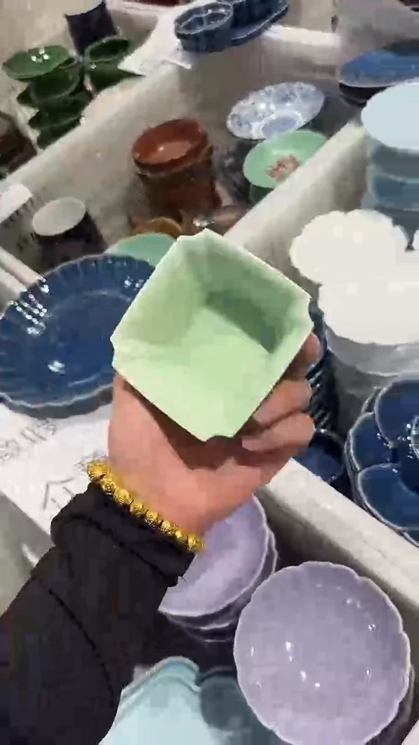 瓷片微瑕商品，介意勿拍