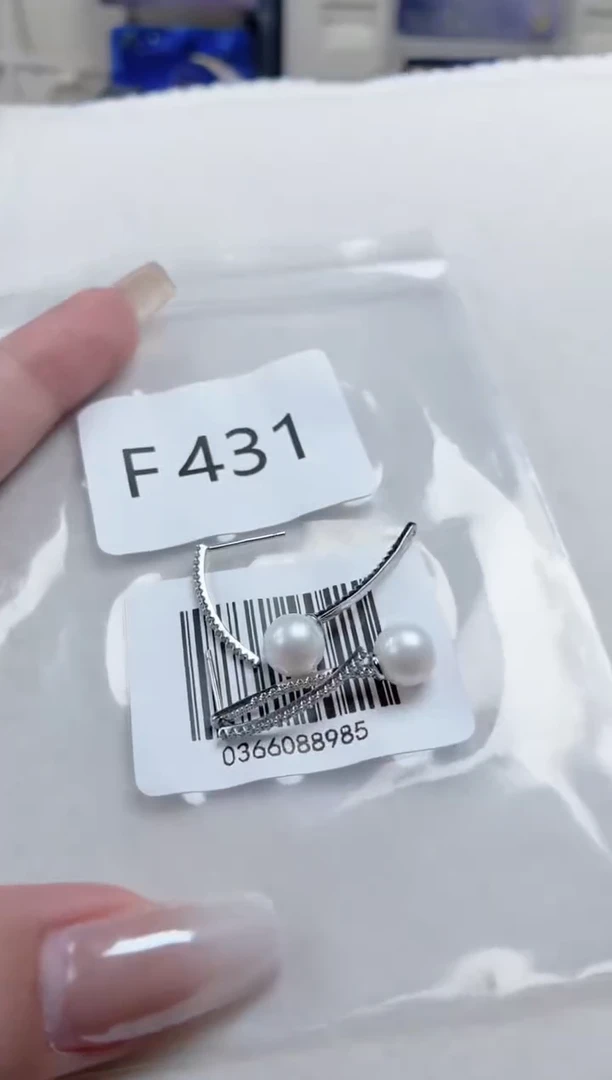银S925镶嵌耳饰淡水珍珠f431