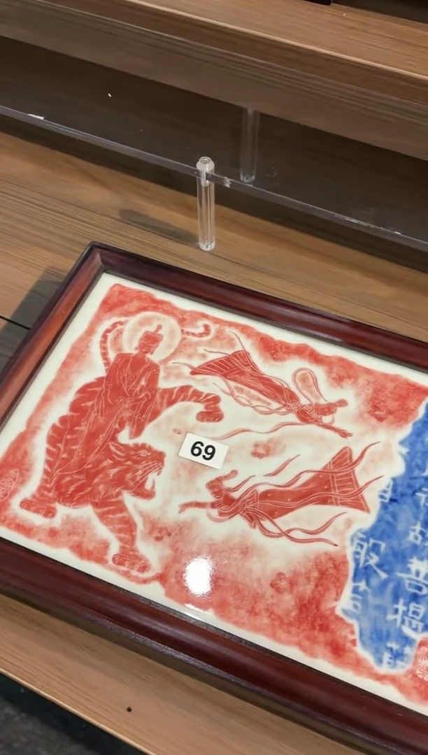 兆云文