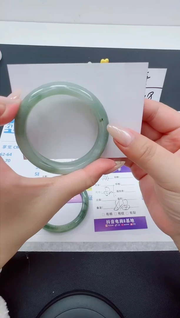 【闪购商品】石英质玉手镯未镶嵌编号：106--52.1圈