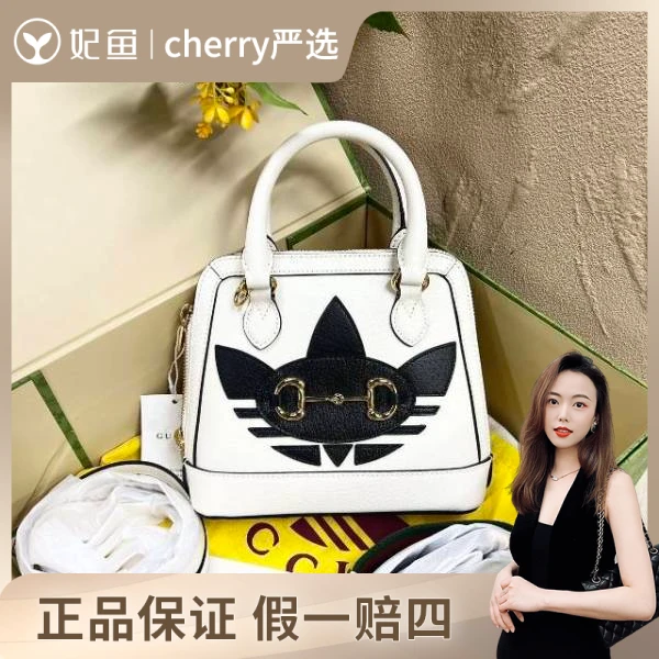 古驰/包包/未使用/市场价68888/20