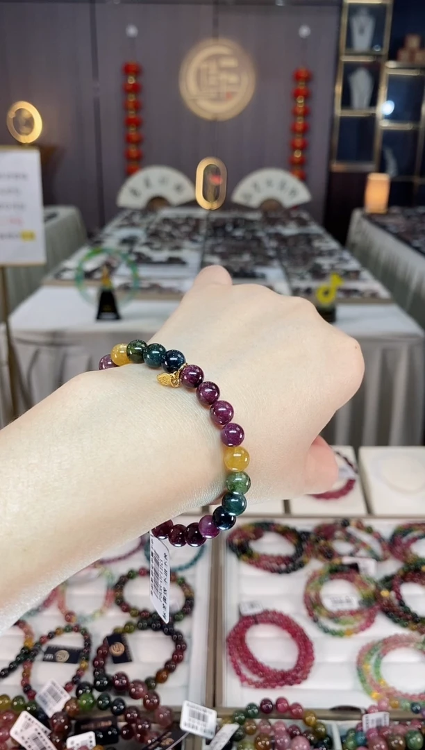 未镶嵌老矿碧玺色标彩虹单圈手串7mm+碧玺hon多样性发货一条