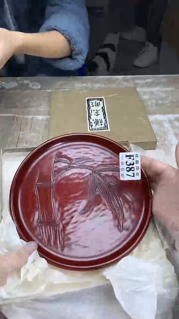 【闪购商品】瓷片旺福家陶瓷甄选