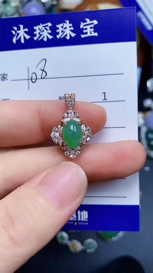 翡翠戒指银S925镶嵌1080