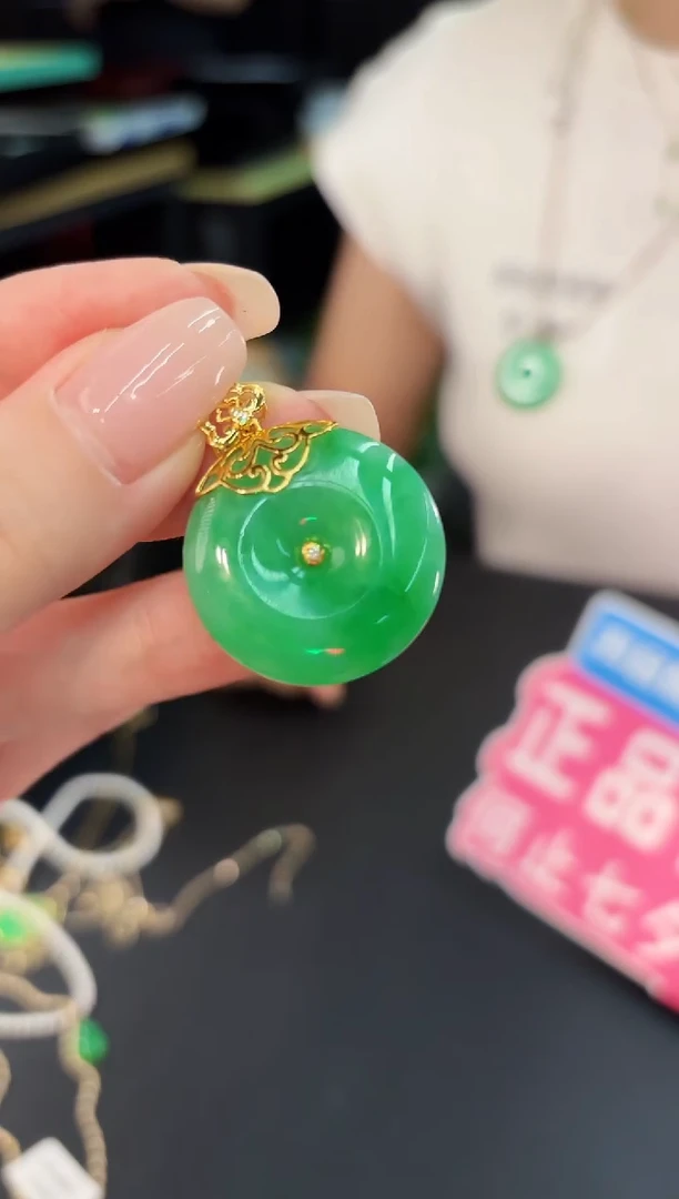 颈饰18K金镶嵌翡翠 缅料A货/支持复检/一件