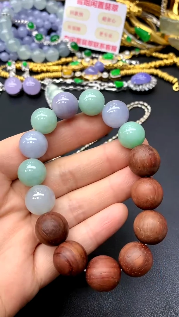 未镶嵌手链翡翠37-中国好珍宝