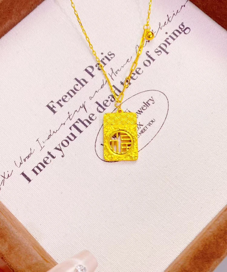 【香港正品】轻奢小众爆闪碎冰无事牌项链（1404）