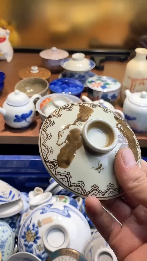瓷片平*心6666666666 770