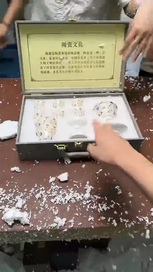瓷片@@@@@@@@@@@@@@@@@@@