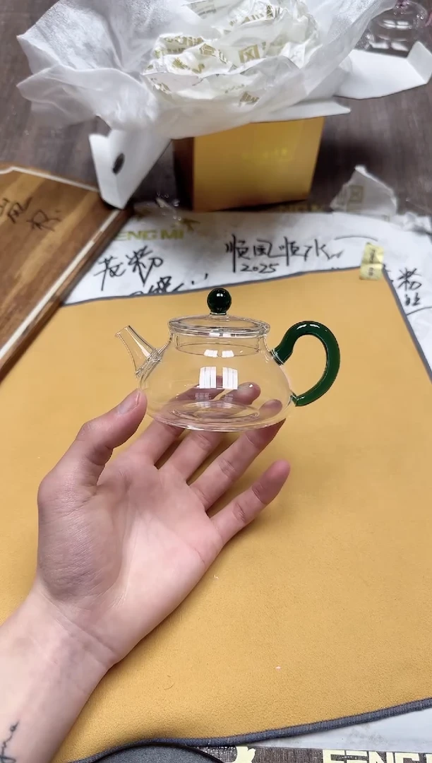 【闪购商品】其他风谜小幸壶墨绿色