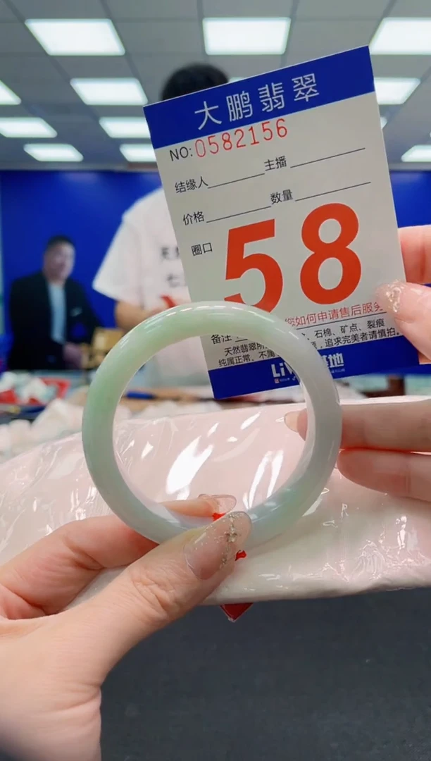 翡翠手镯未镶嵌AAAAAAAAAAAAAAAAAA