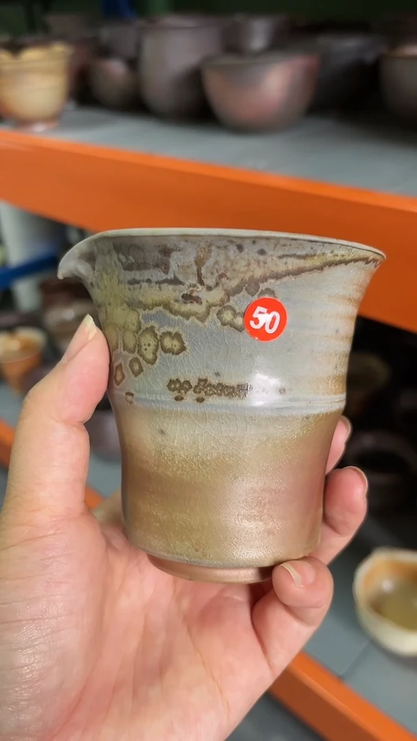 【闪购商品】公道杯50号容量150-160ML有落灰