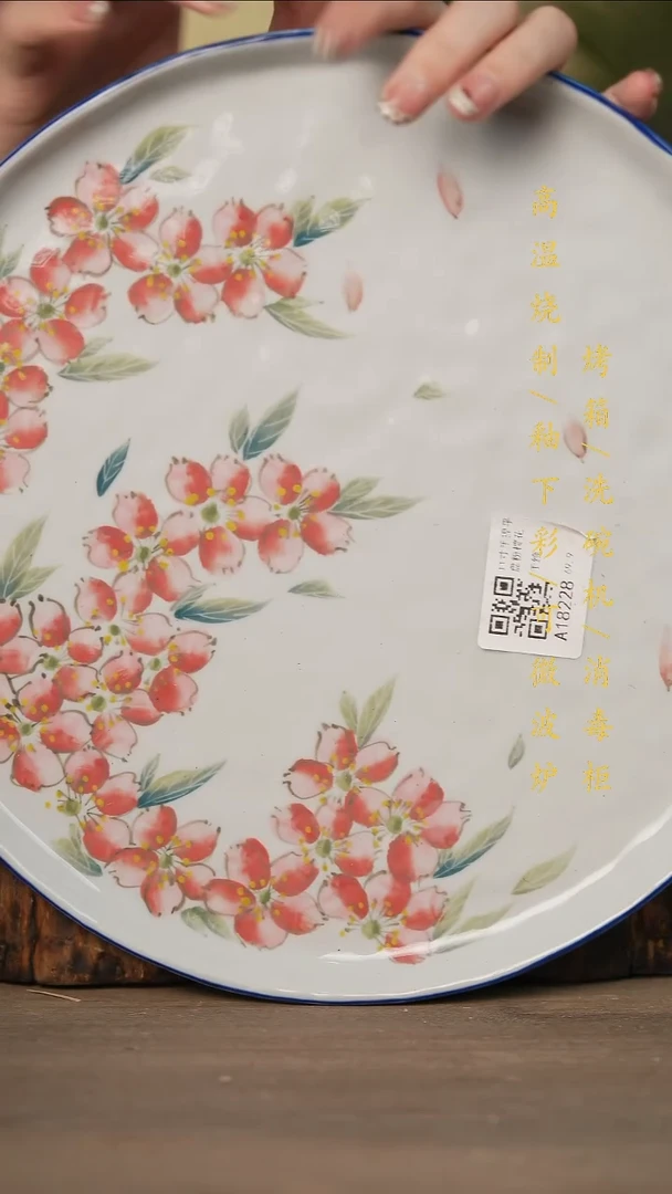 瓷片景德镇高温釉下彩可微波烤箱洗碗机