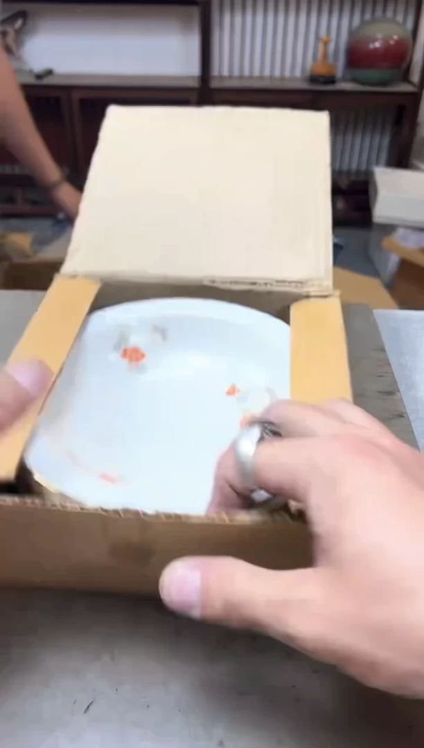 瓷片1176聚宝缘优品精选