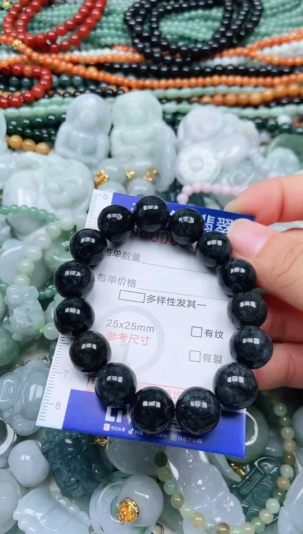 颈饰未镶嵌翡翠天然翡翠