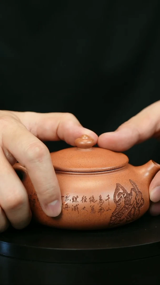 茶壶紫砂菲*H2073顾建平渔翁寒江