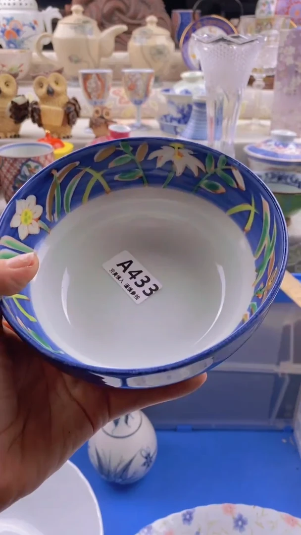 瓷片瓷片          433