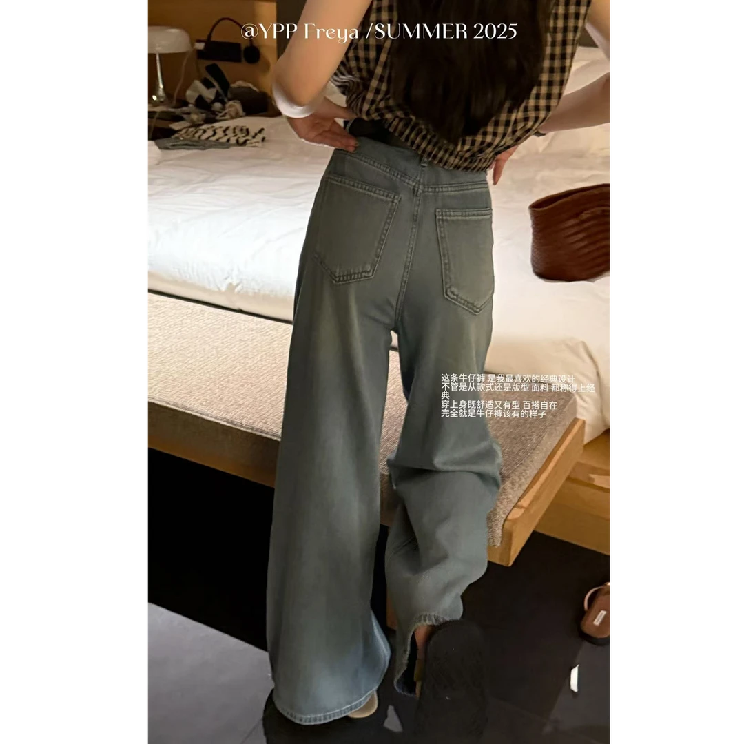 YPP!【冰盐牛仔】新款韩系简约显瘦复古腰带款阔腿牛仔裤