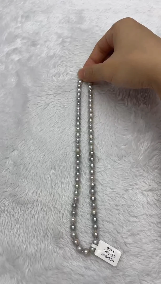 海水珍珠银S925镶嵌项链AK真多麻6.5-7mm（多样性发一）