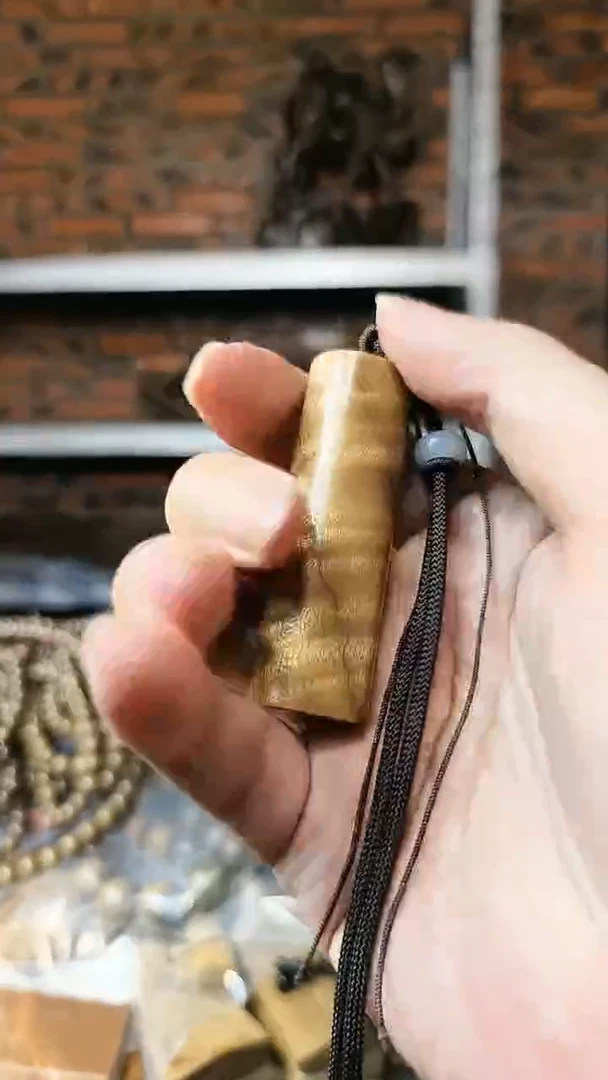 【闪购商品】楠木（金丝楠）把件无事牌