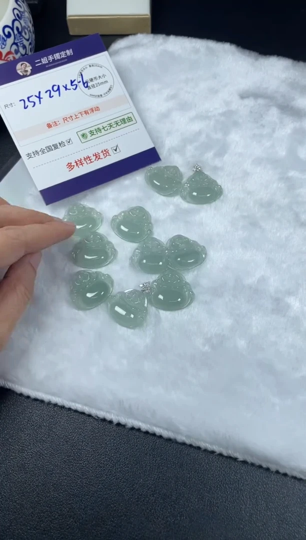 18K金镶嵌挂件翡翠佛公15/多样性发其一配绳@CP