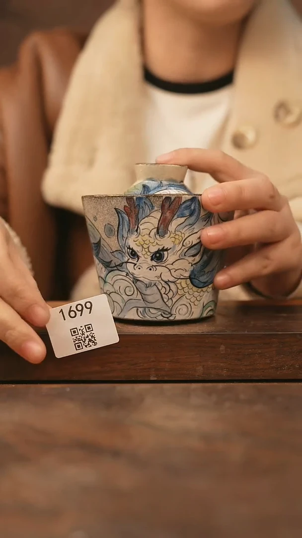 【落单孤品】/杯子@@1699