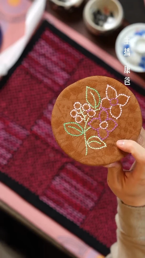 【闪购商品】摆件H652