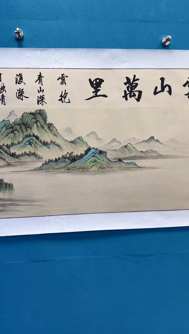 国画闪电购刘武绘画19