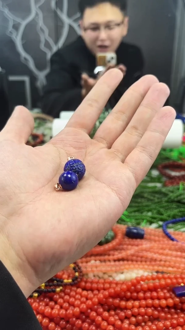 【闪购商品】青金石其他未镶嵌青金石把件