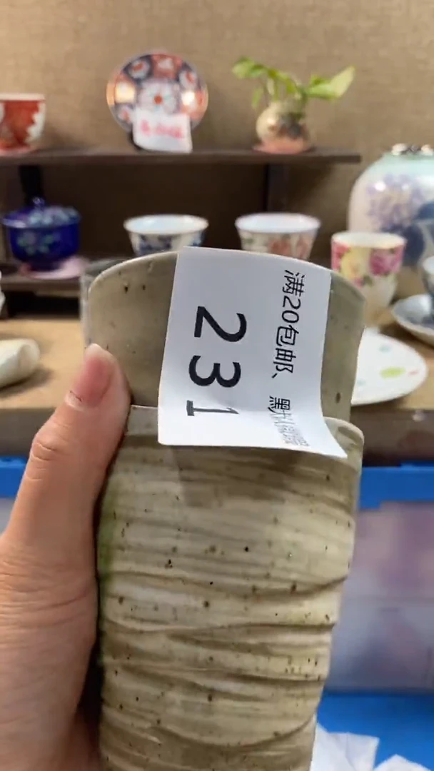 其他陶防*姐231满20包邮，感谢支持。