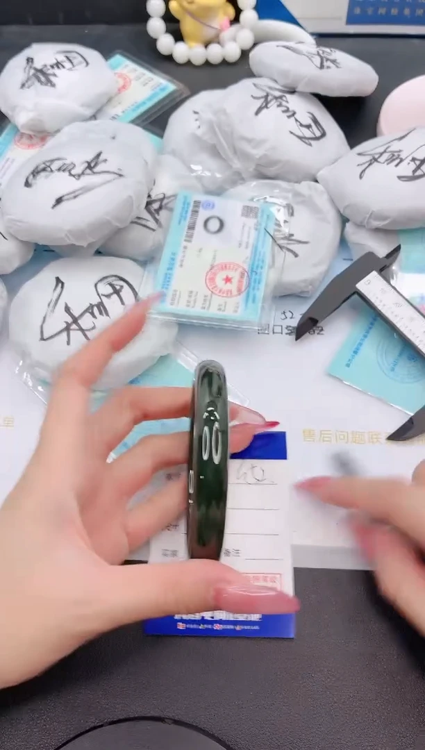 未镶嵌手镯和田玉25G52-62